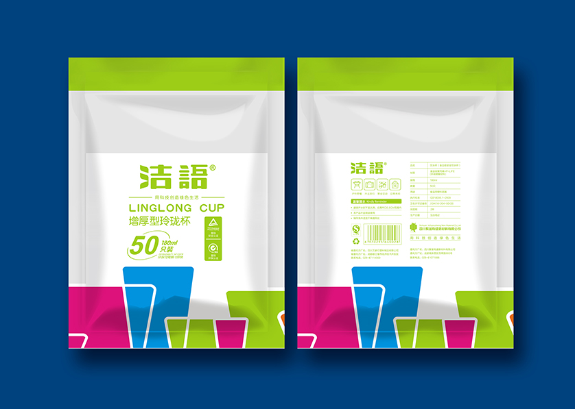 翁源县VI设计公司