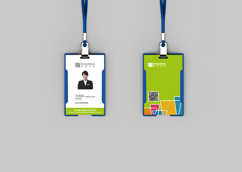 翁源县VI设计公司